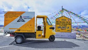 Read more about the article Motown India: ASTRO MOTORS NAVYA IS 1ST ELECTRIC 3-WHEELER TO REACH UMLING LA PASS
